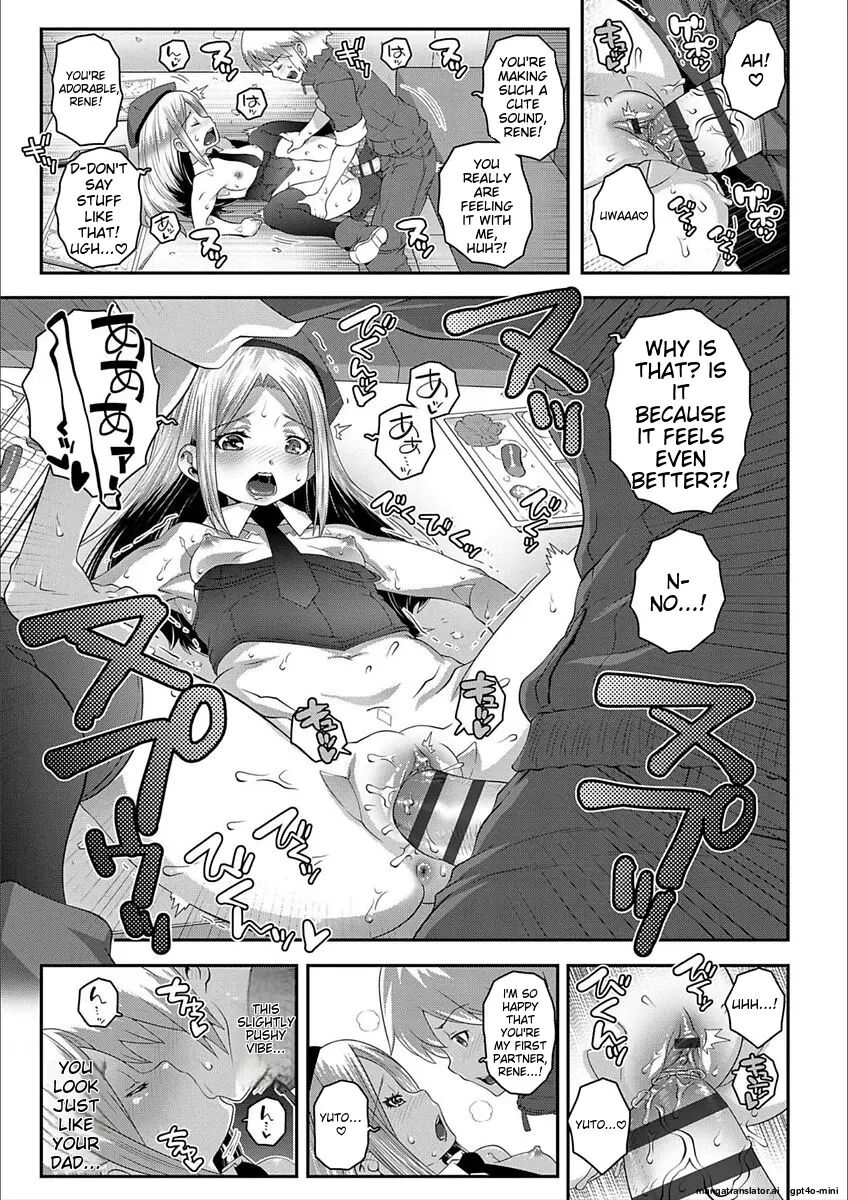 H-switch Chapter 1000 Page 183